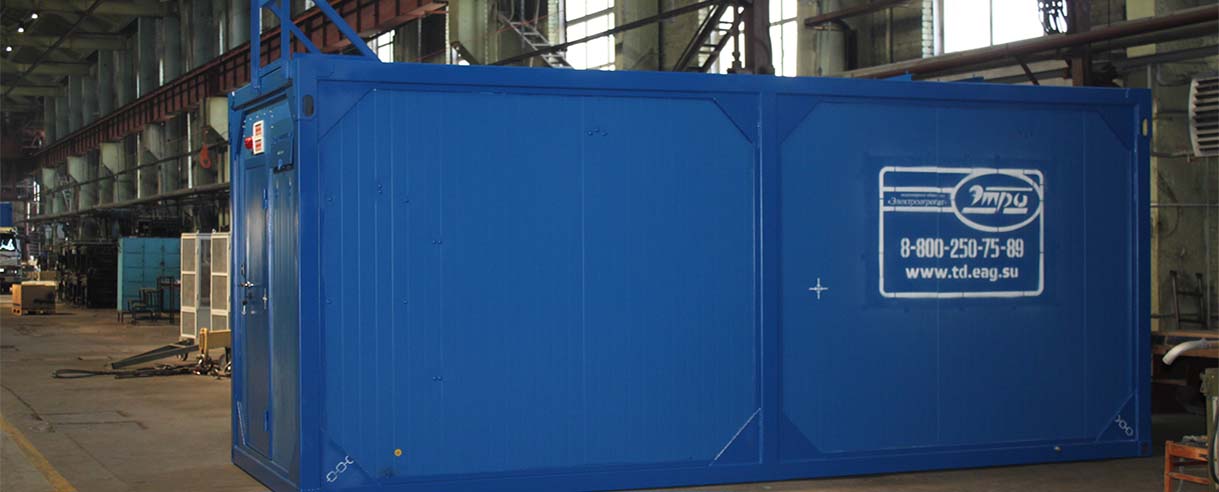 фото Образец  ТЗ на закупку утепленного контейнера  "Север" для установки ДГУ