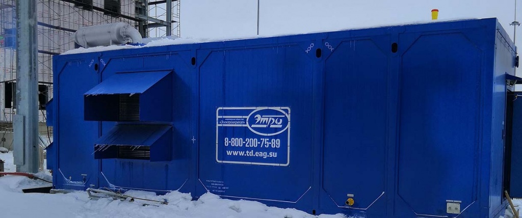 фото Дизельный генератор ЭТРО мощность 800 кВт 10500В в утепленном контейнере