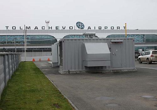 Поставка 3 контейнерных  ДГУ (АД80, АД240, АД320) для нужд международного аэропорта Новосибирск (Толмачево)