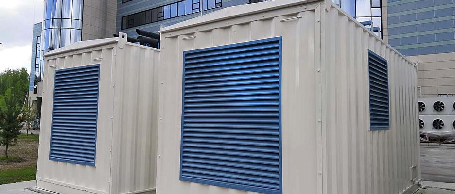 фото Контейнерные электростанции (ДГУ, ДЭС) АД 320